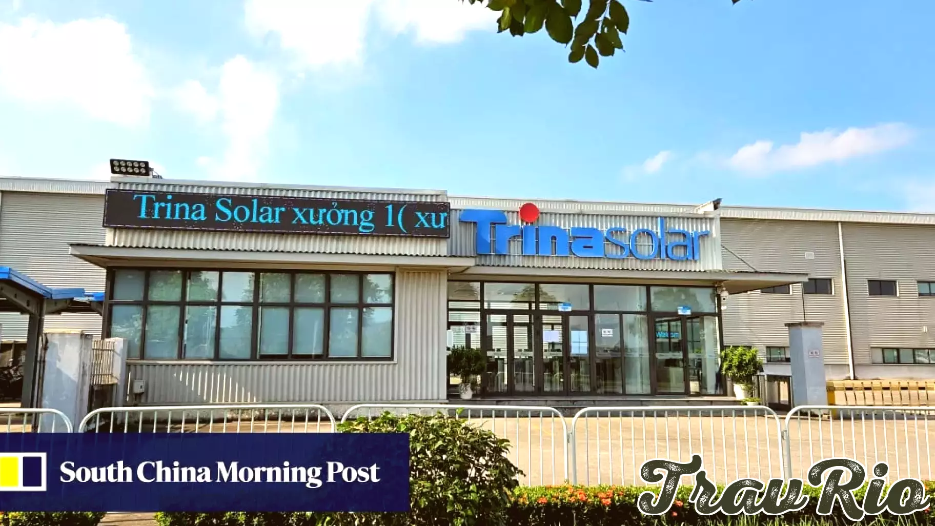 Trina Solar Achieves Breakthrough in Solar Efficiency